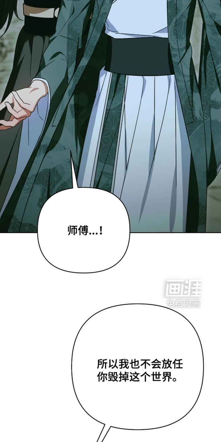 第64话30