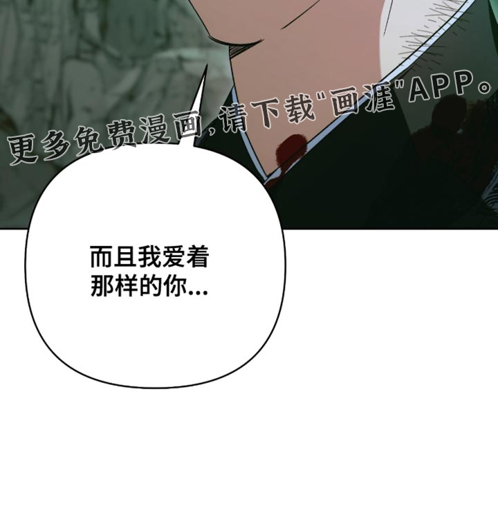 第64话33