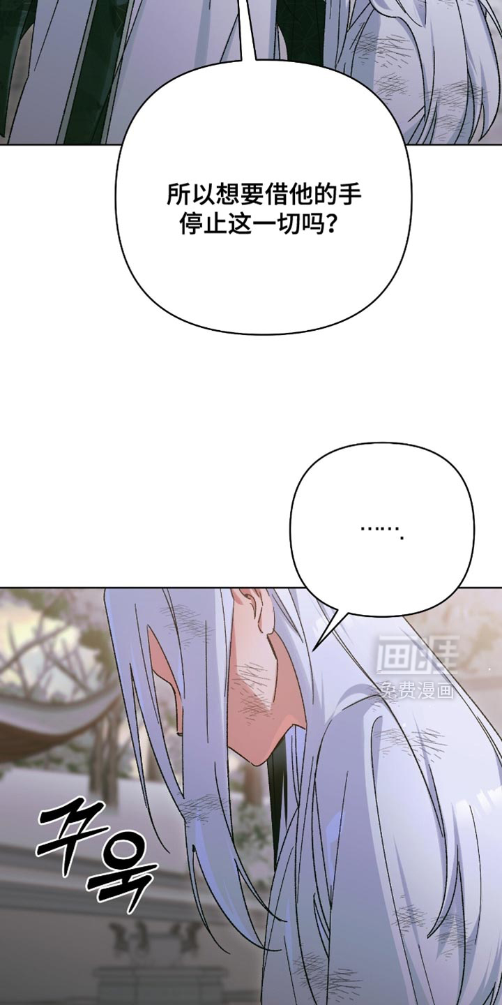 第63话12