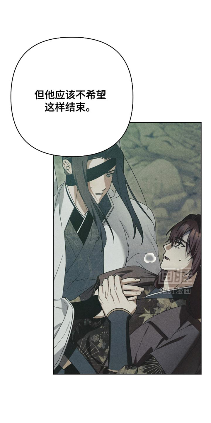 第63话14