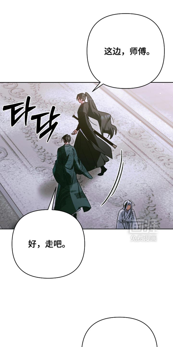 第63话15