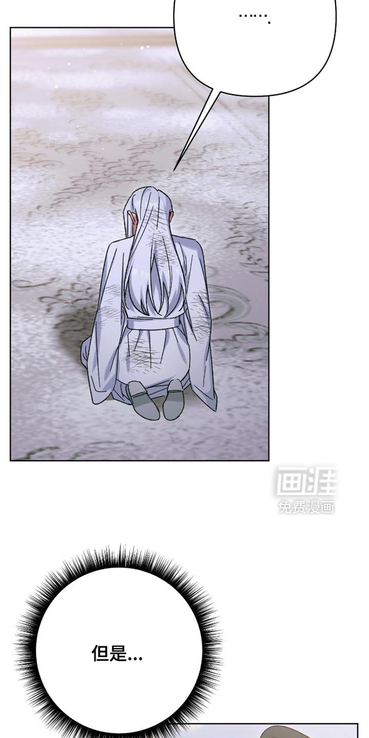 第63话16