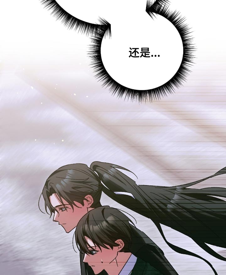 第63话19