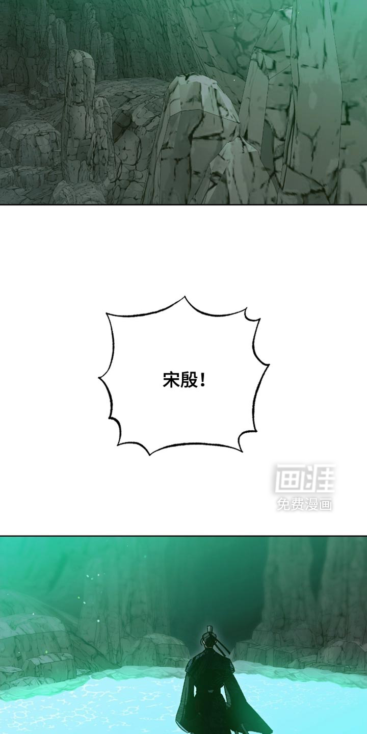 第63话21