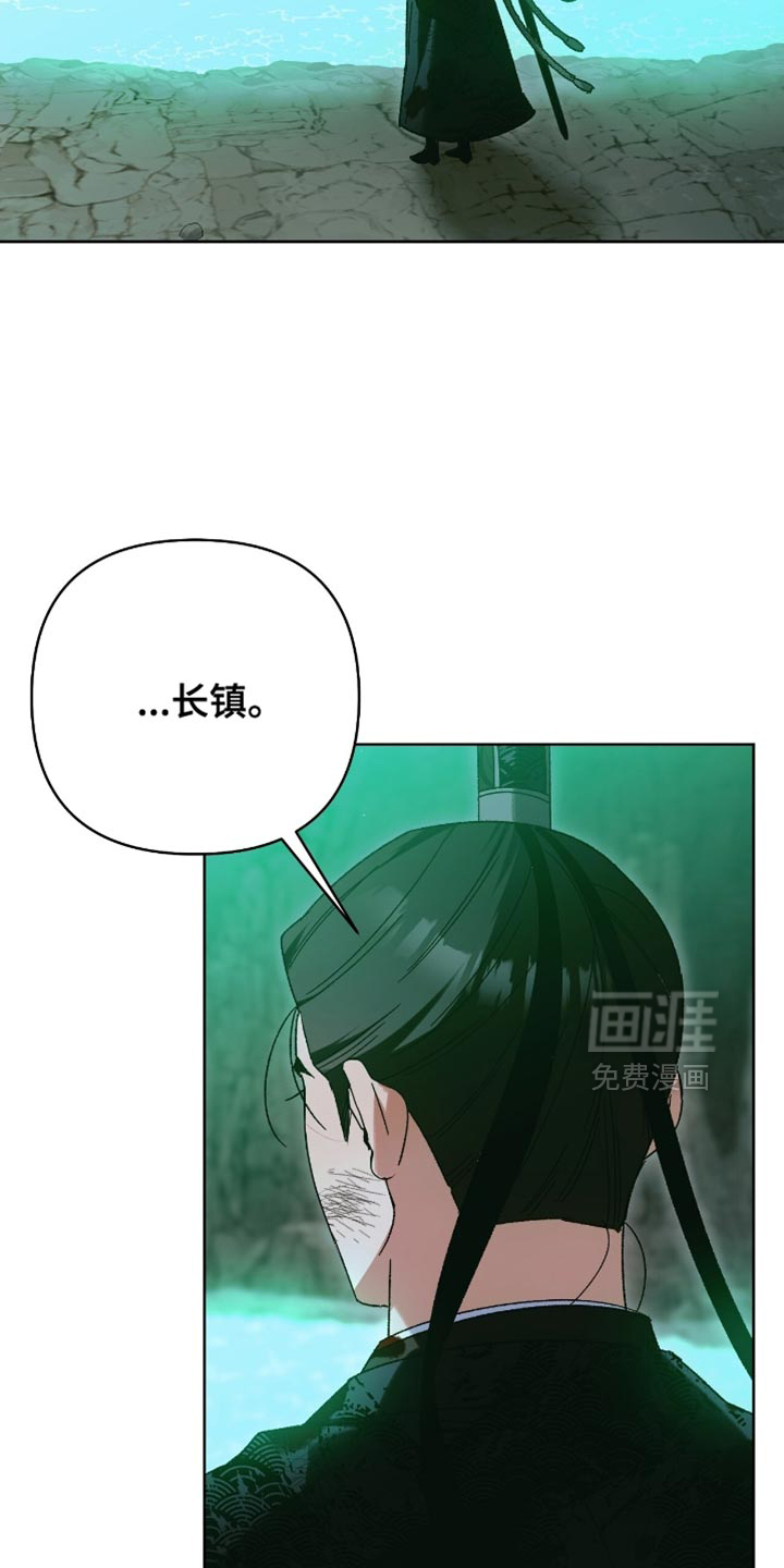 第63话22