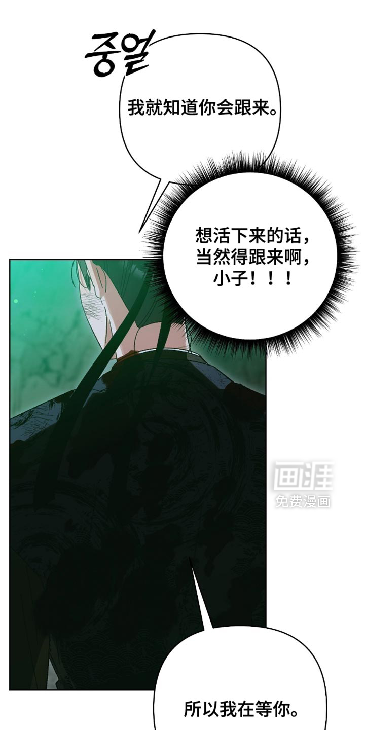 第63话24