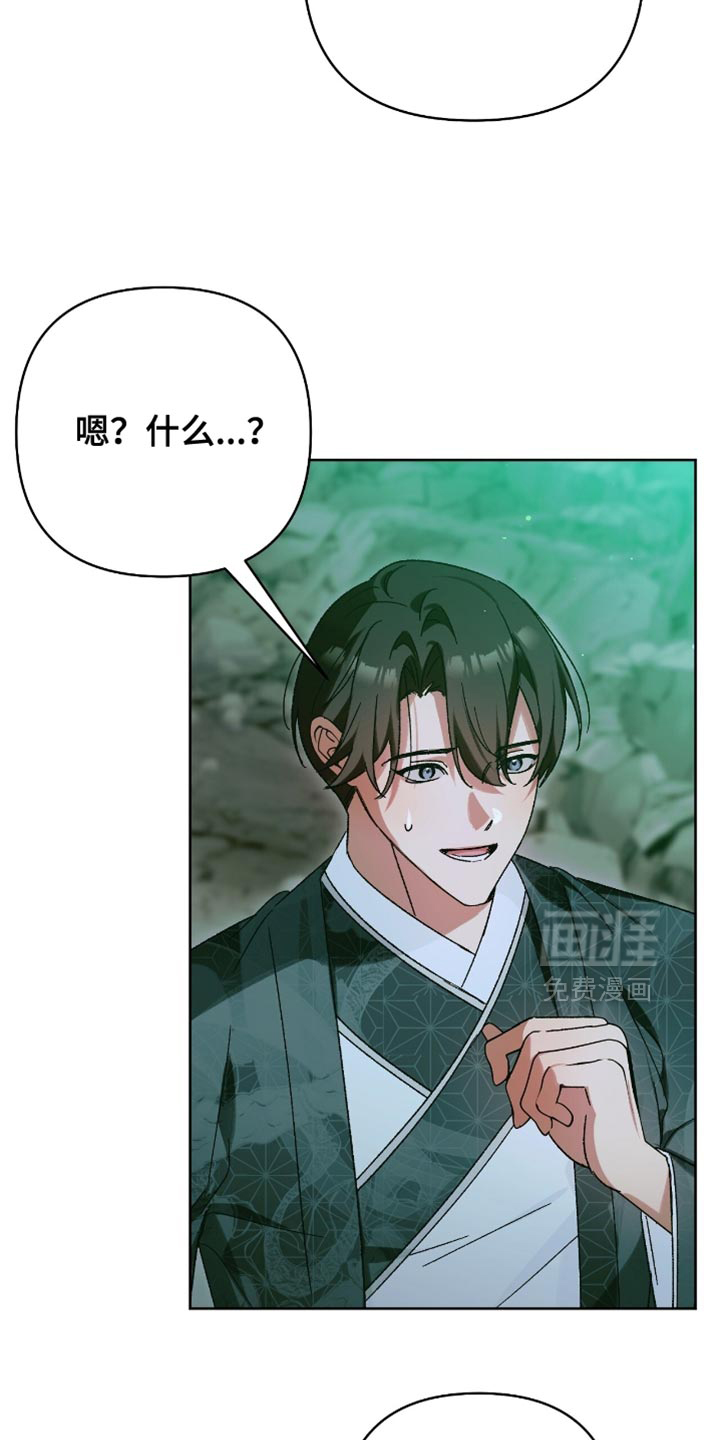 第63话25