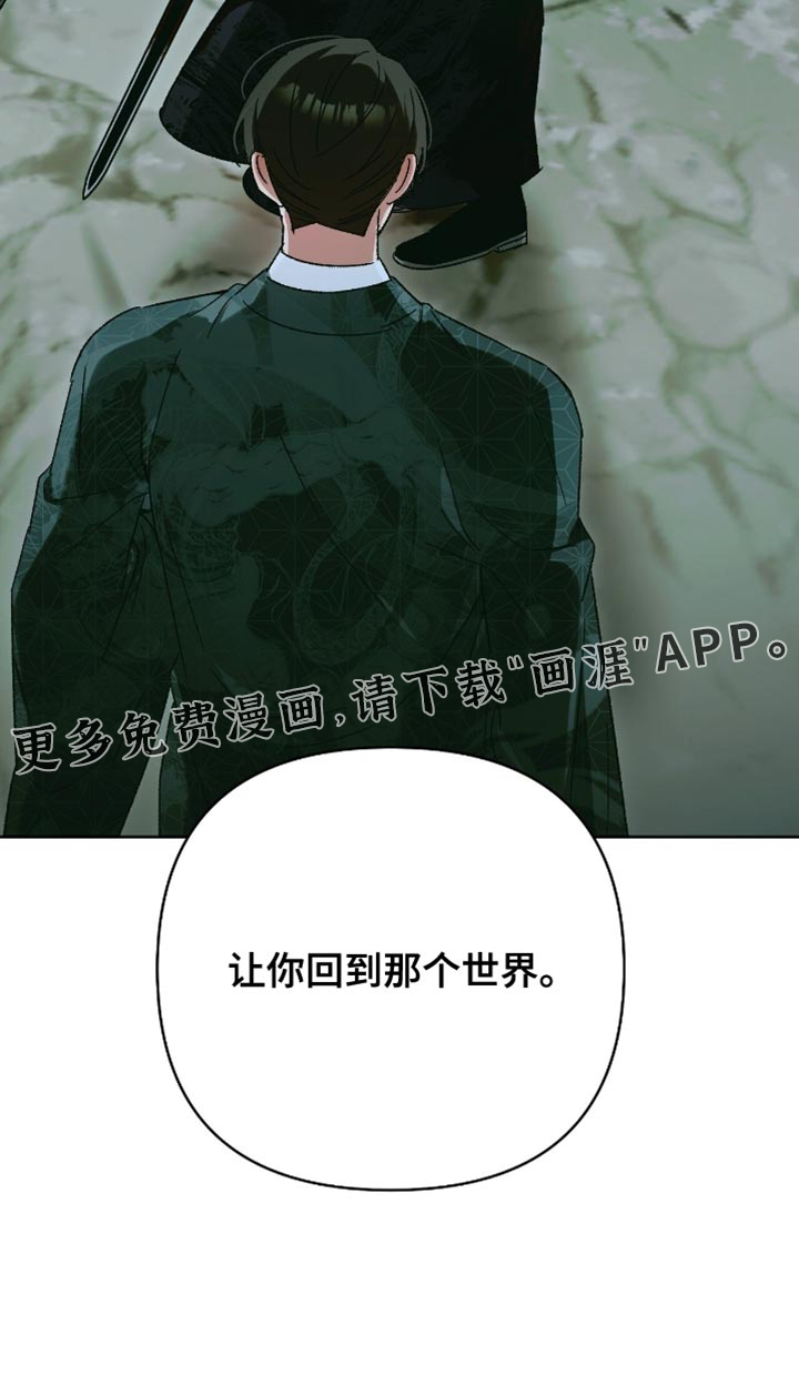 第63话27