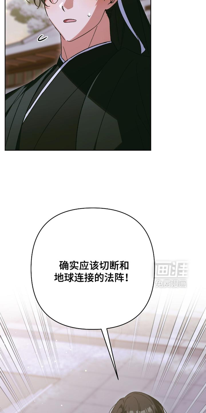 第63话4