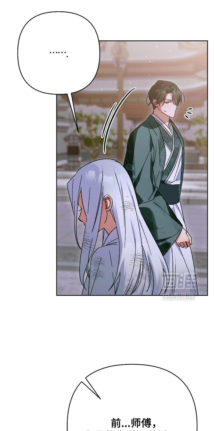 第63话7