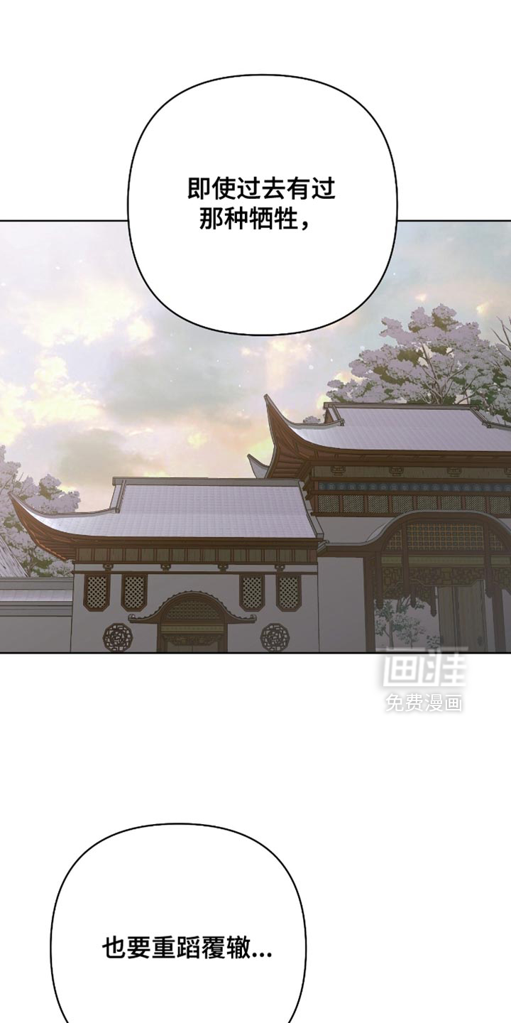 第62话0