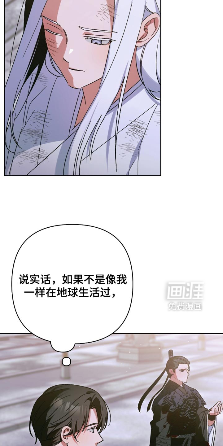 第62话11