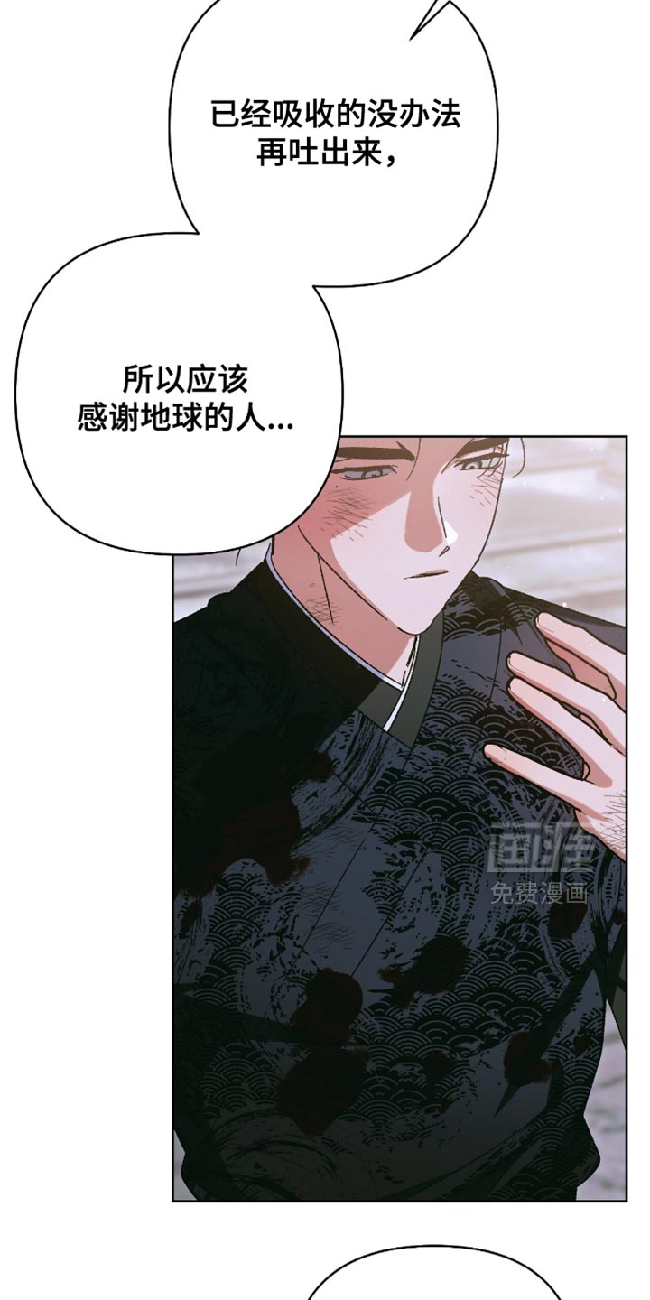 第62话16