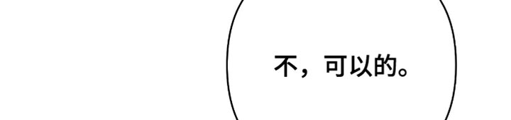 第62话17