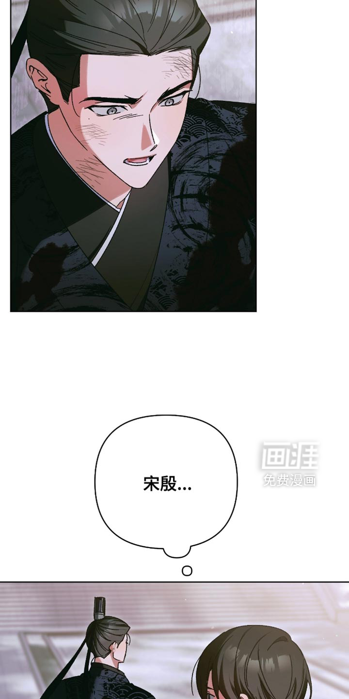 第62话2