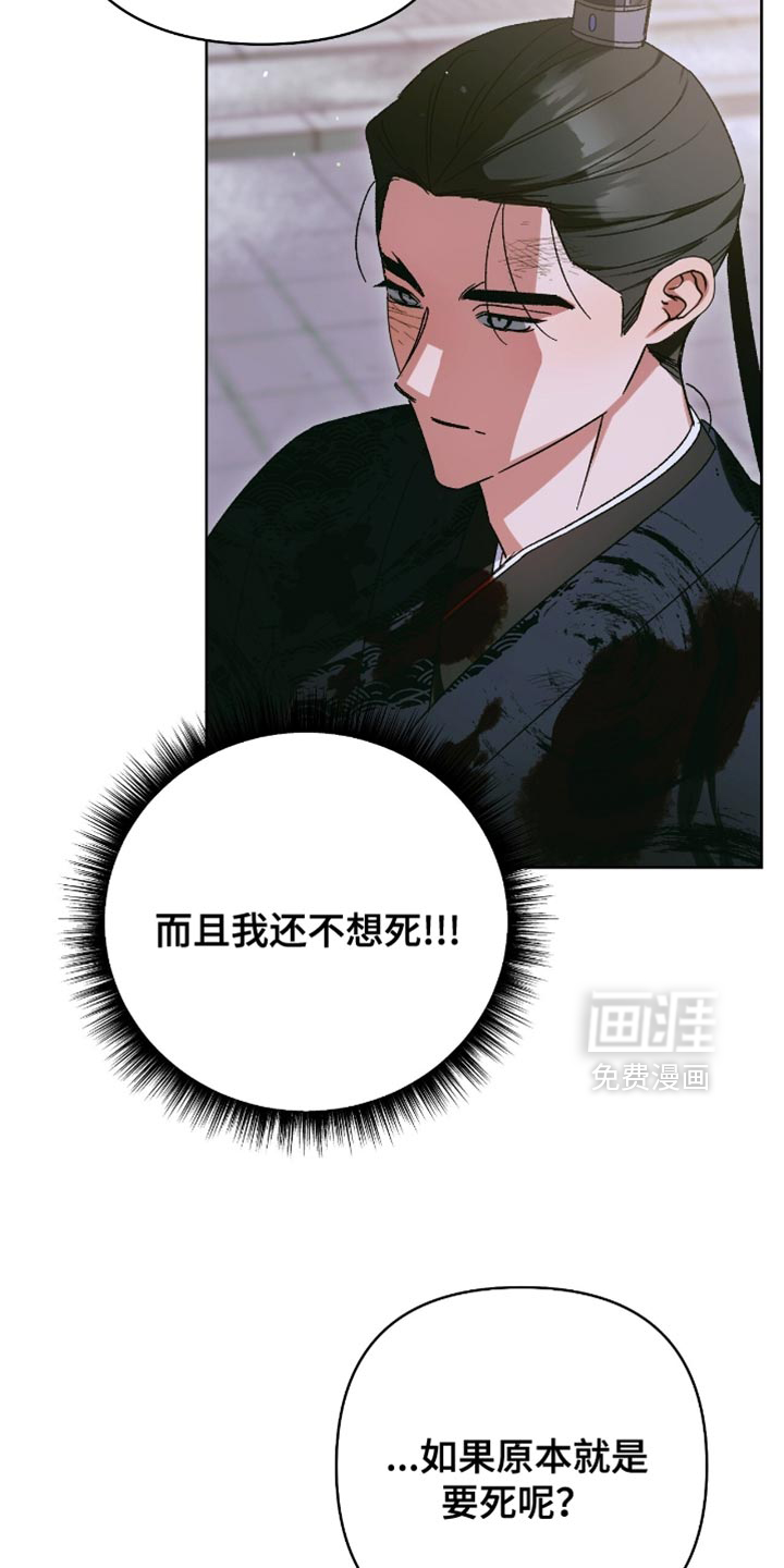 第62话27