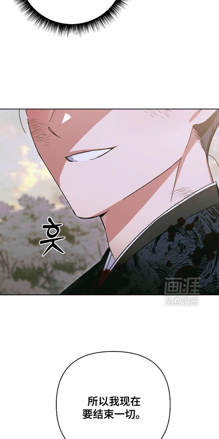 第62话33