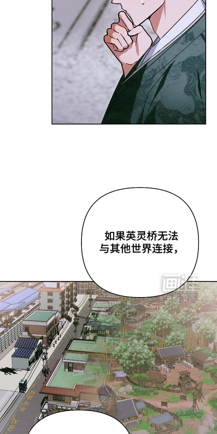 第62话4