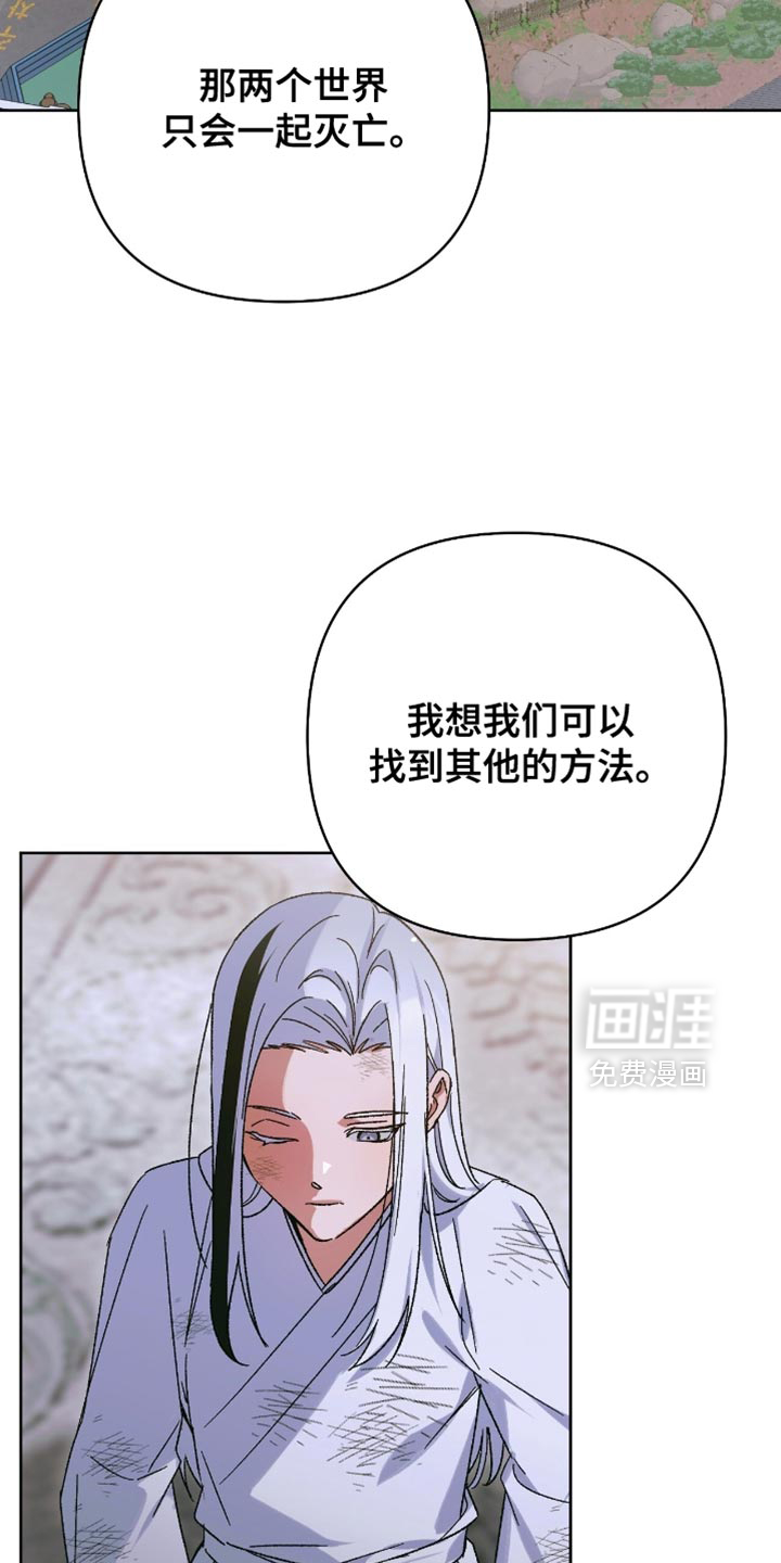 第62话5