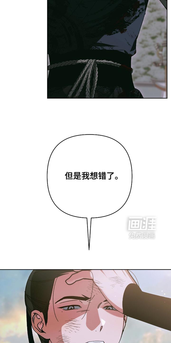 第62话7