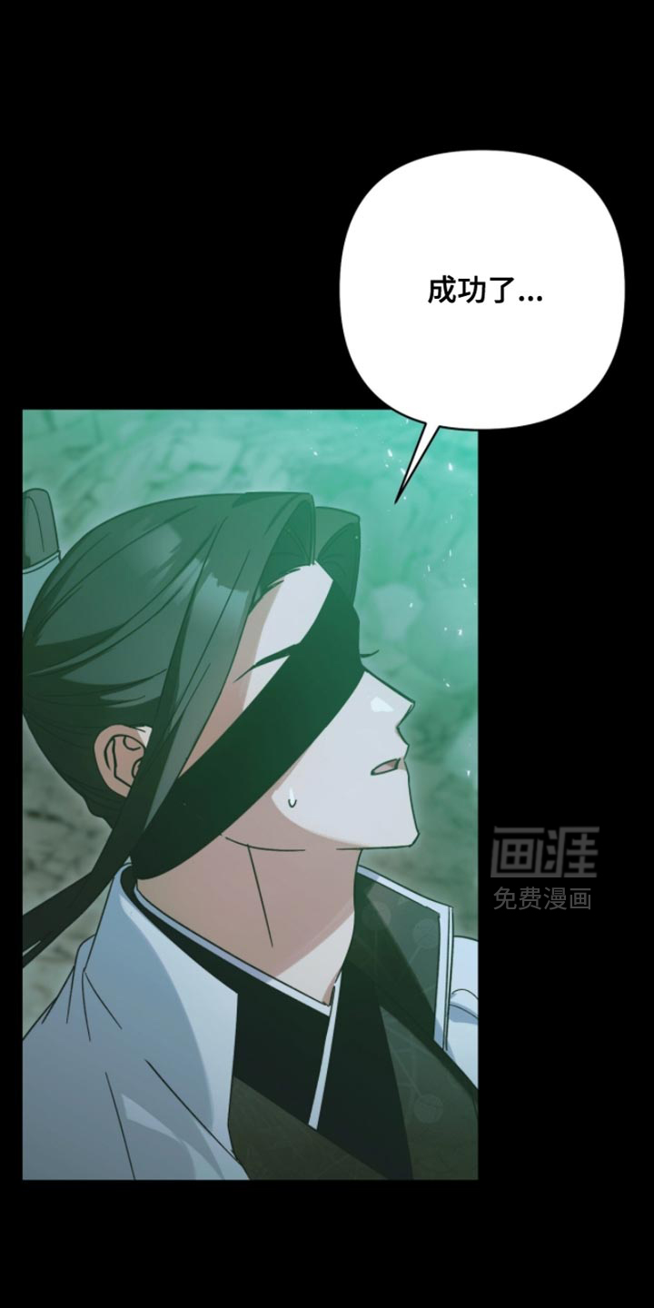 第61话0