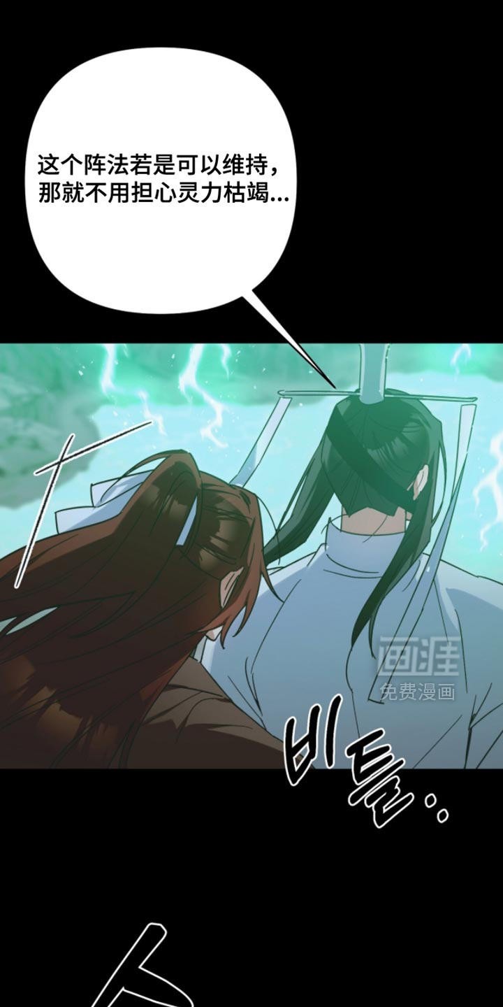 第61话1