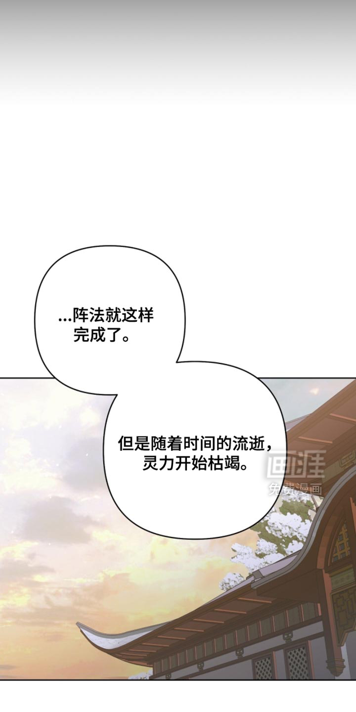 第61话21