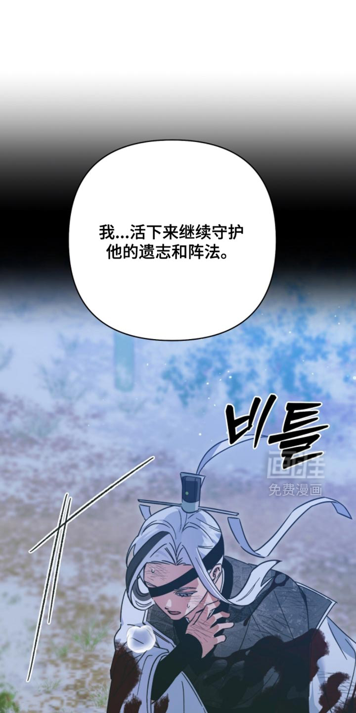 第61话22