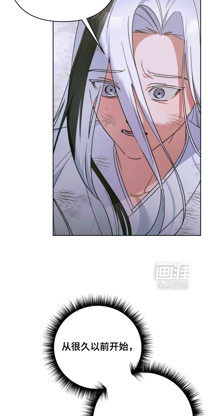 第61话25