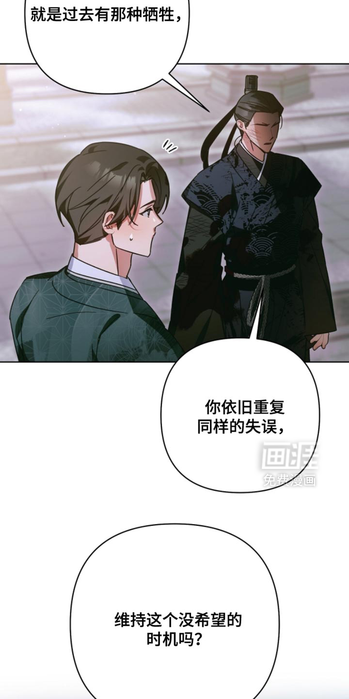 第61话27