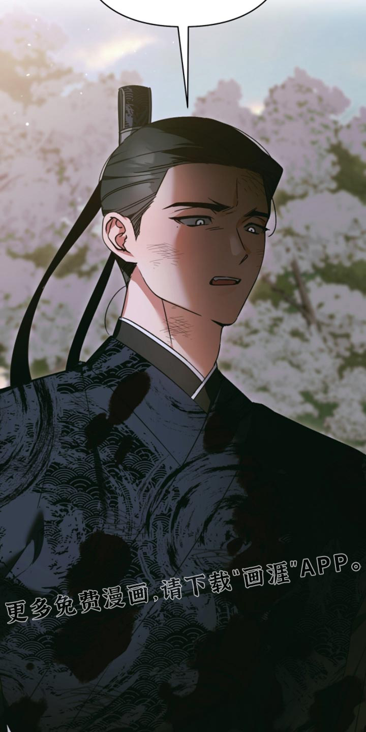 第61话28
