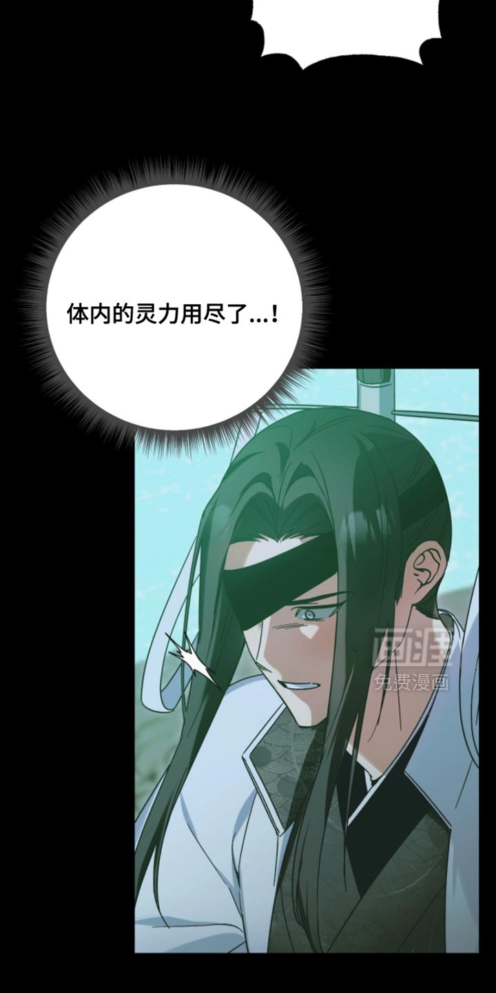 第61话4