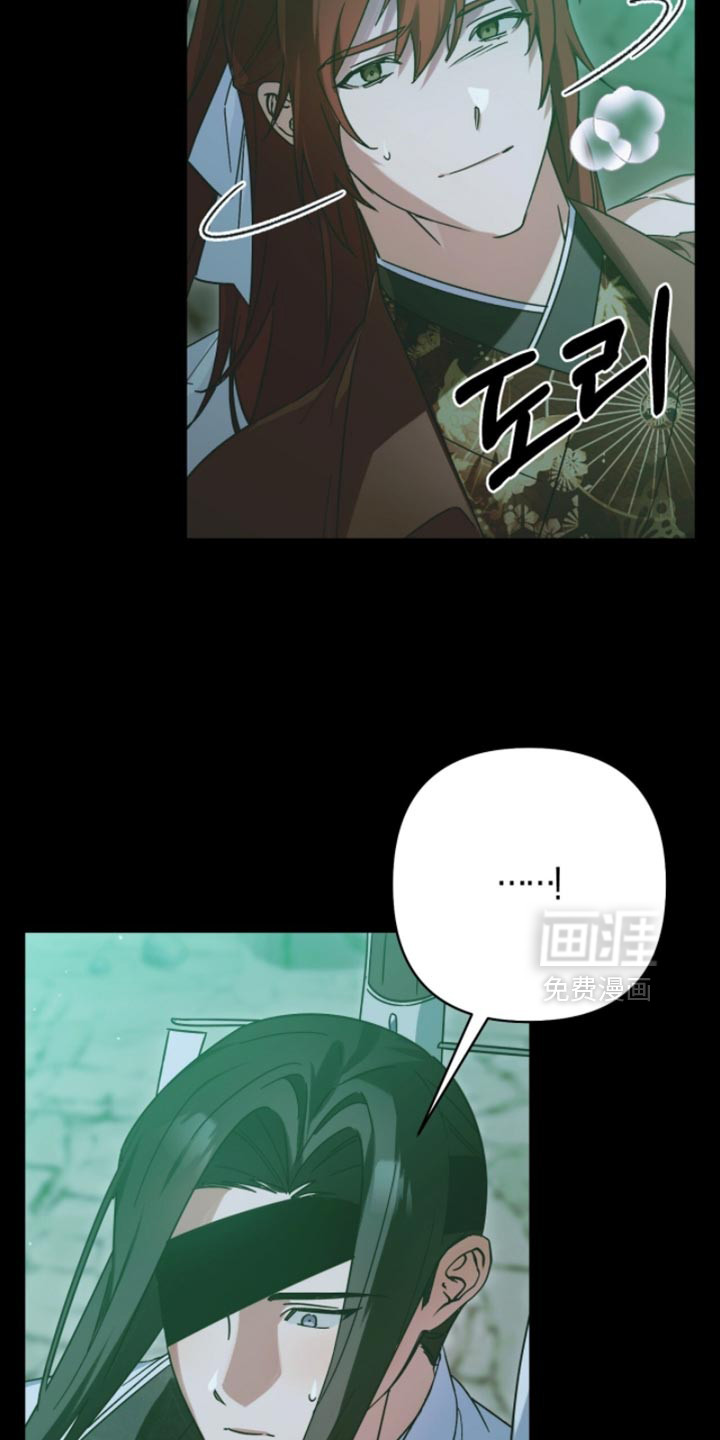 第61话9