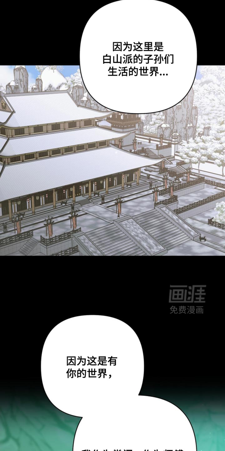 第60话15