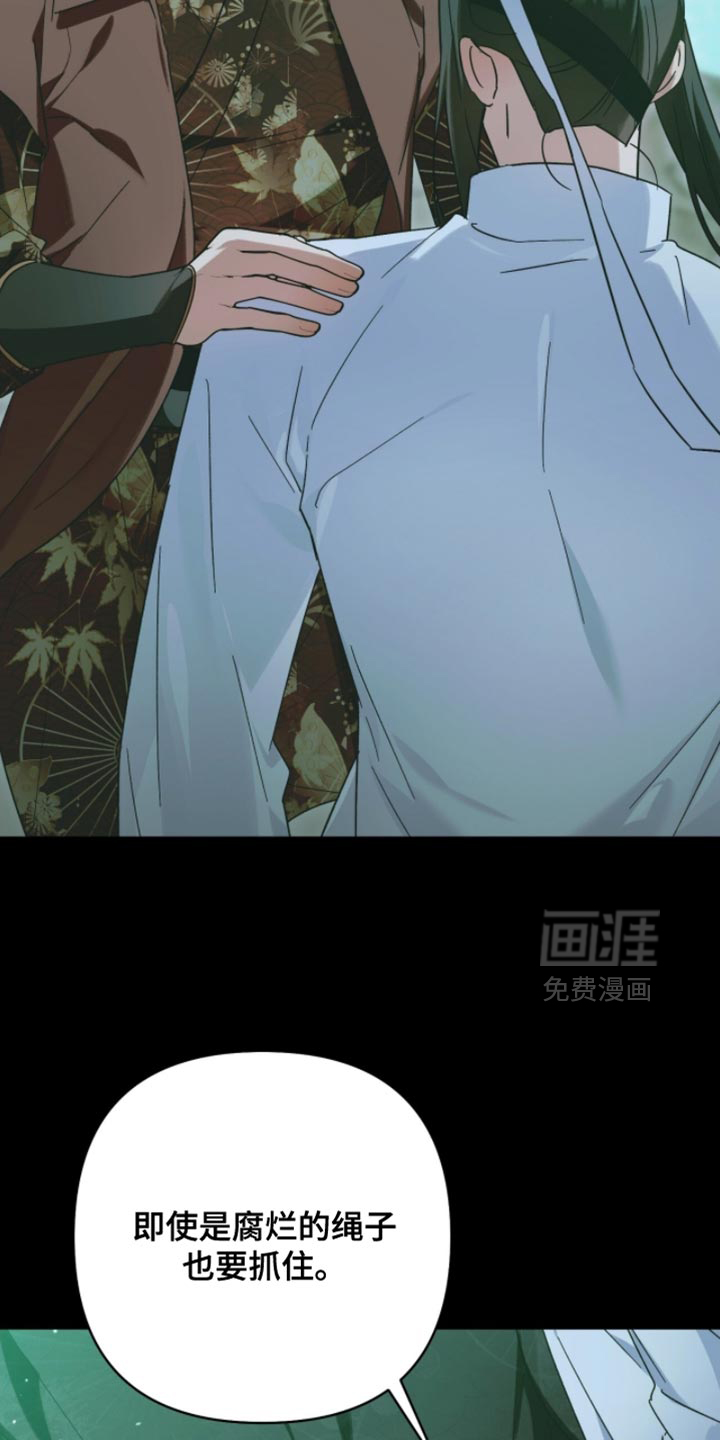 第60话17