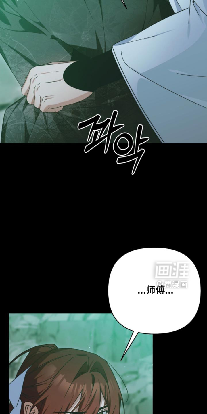 第60话18