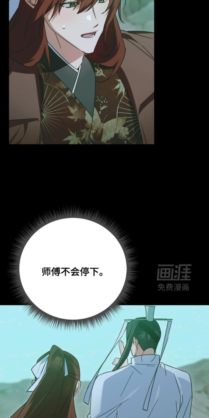 第60话19