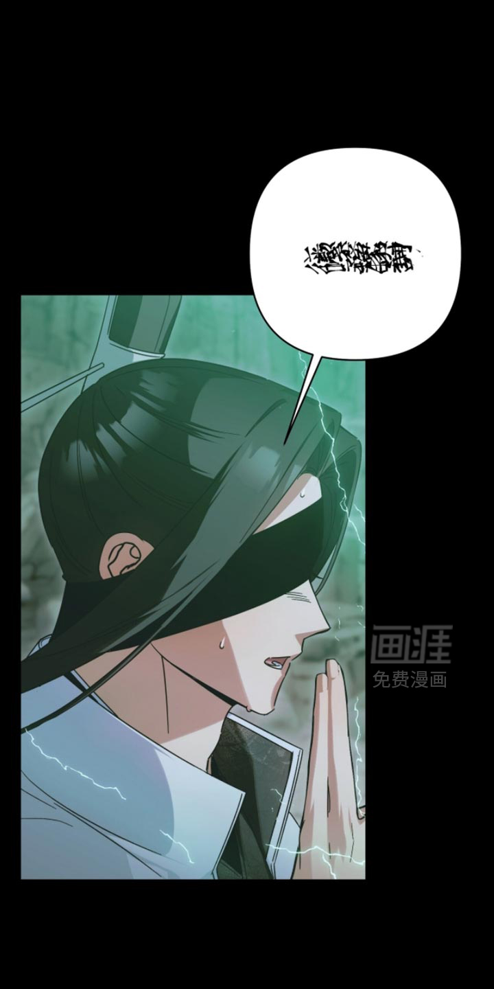 第60话2