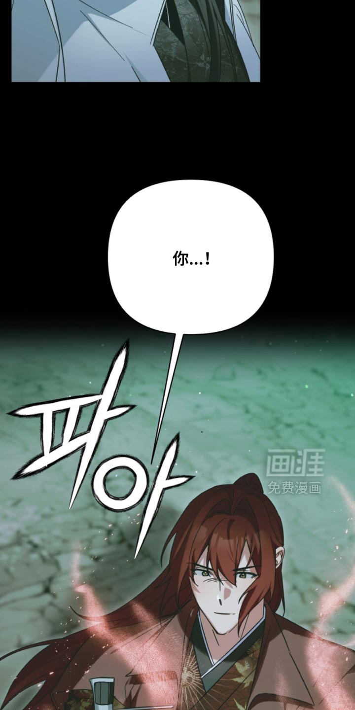 第60话22