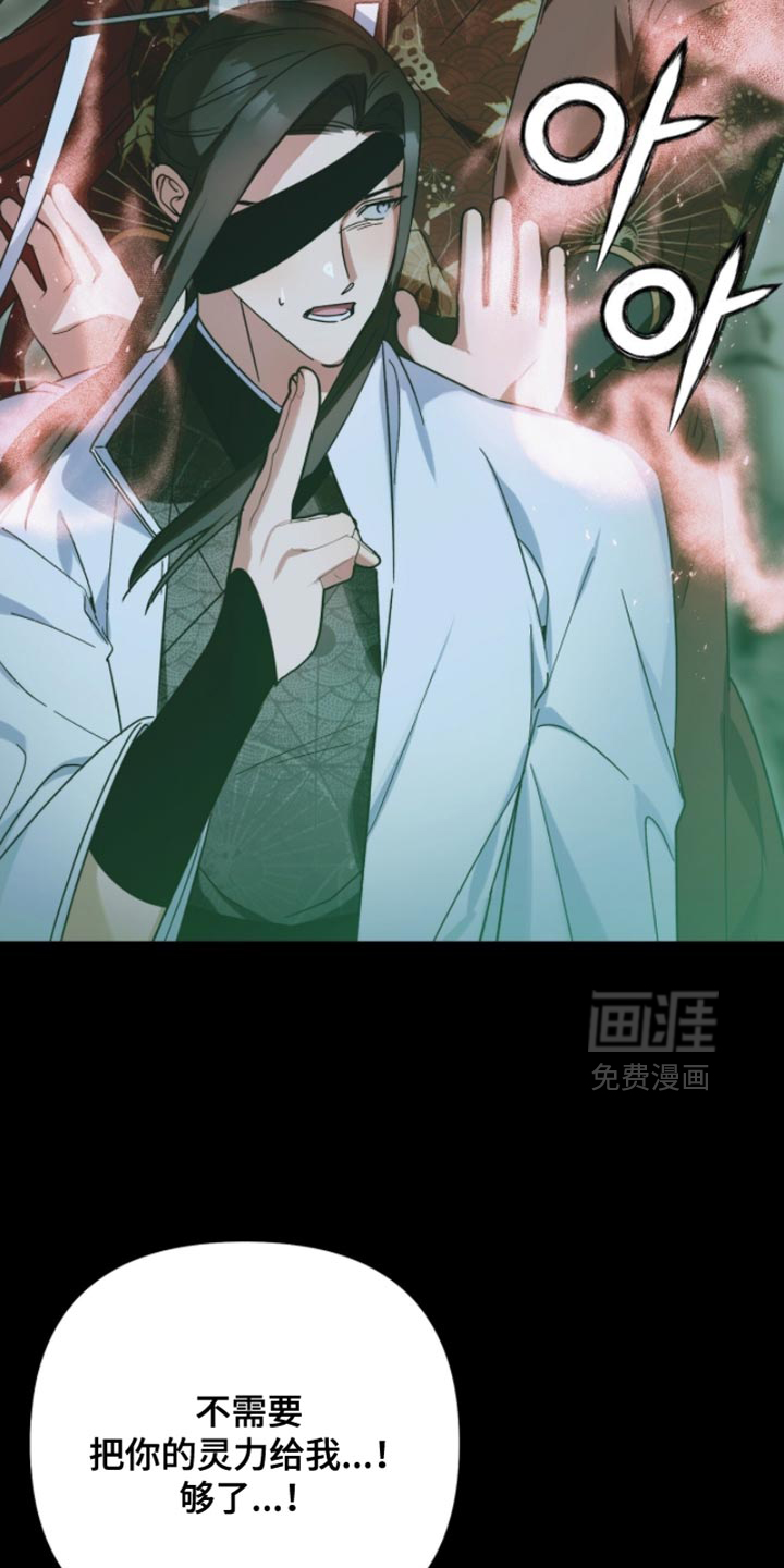 第60话23