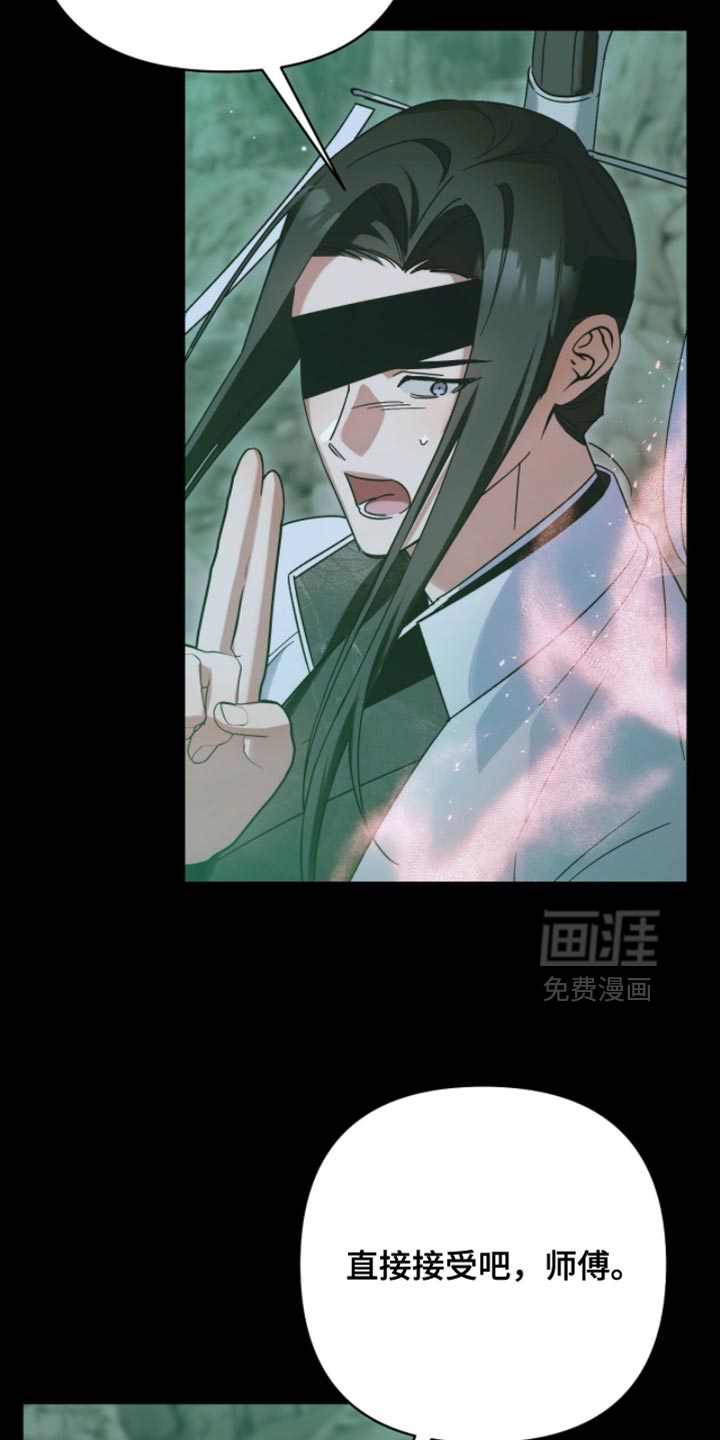 第60话24