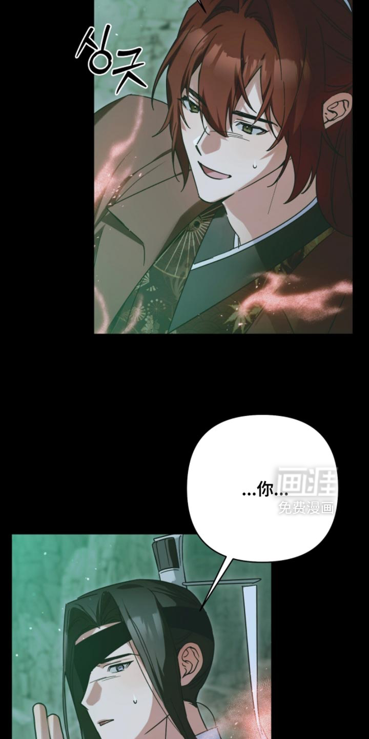 第60话27