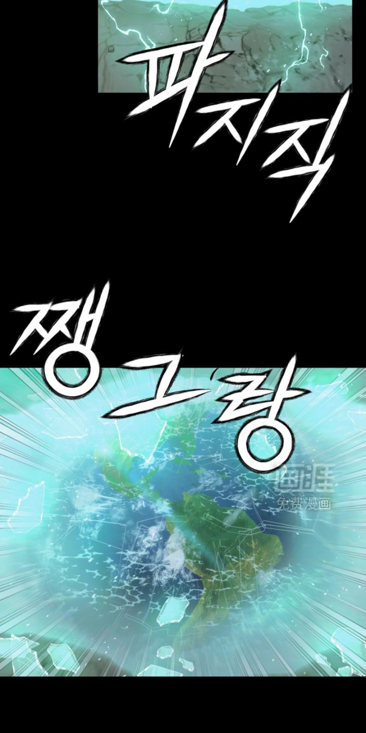 第60话30