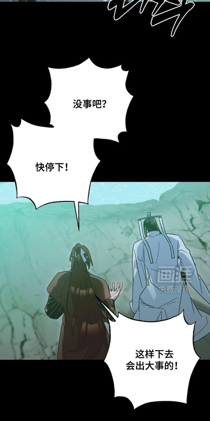 第60话7