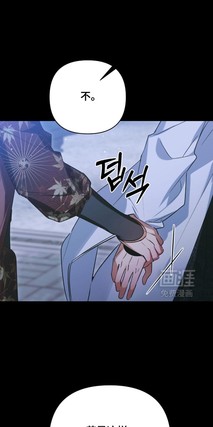 第59话0
