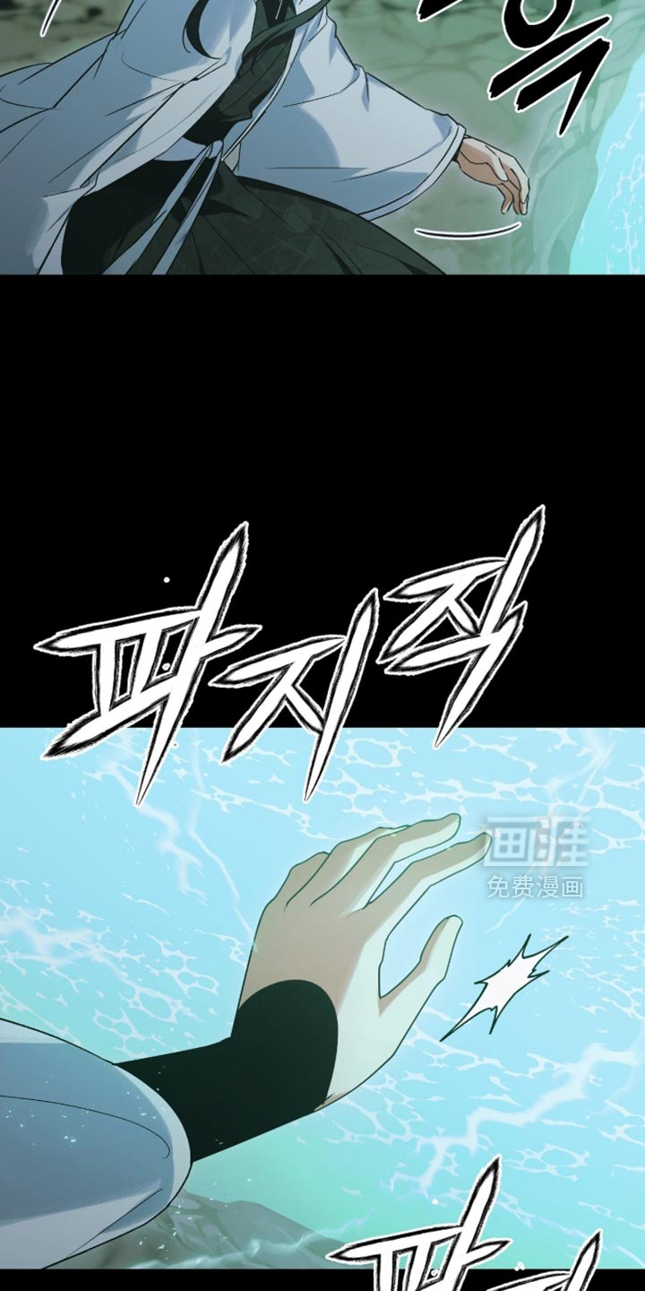 第59话15