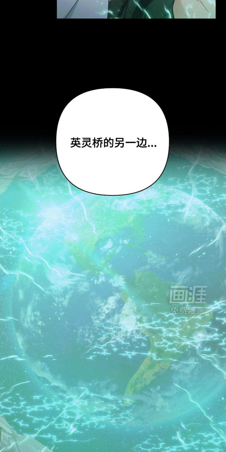 第59话17