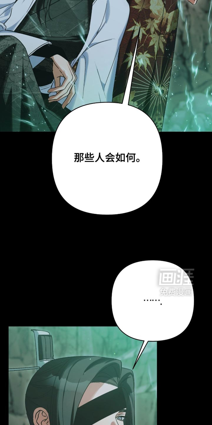 第59话23