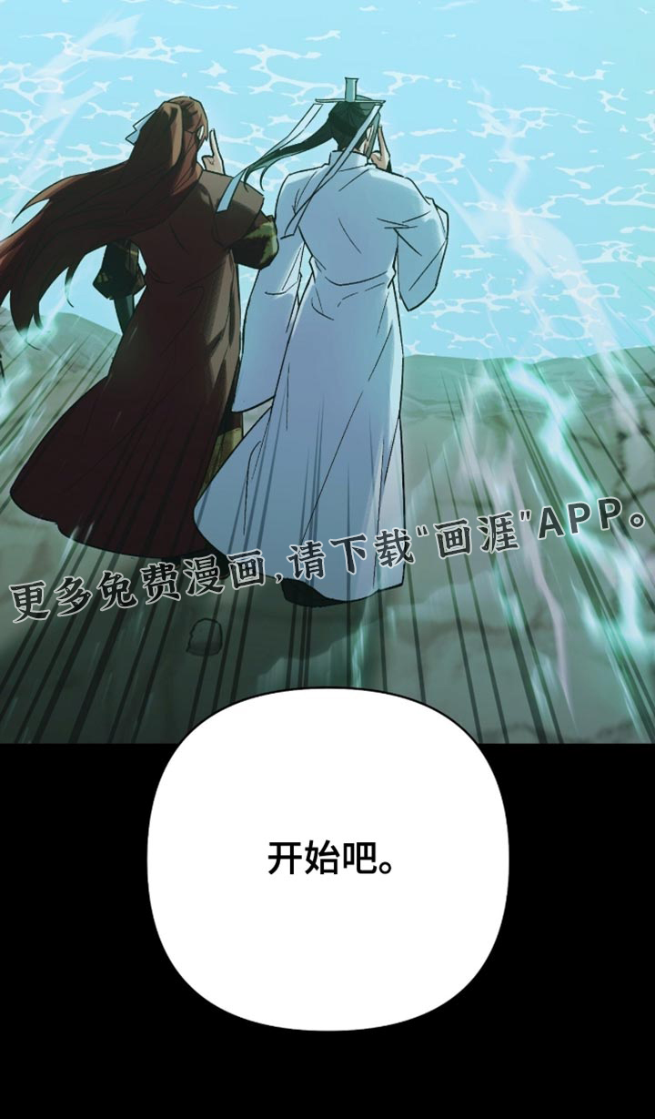 第59话28
