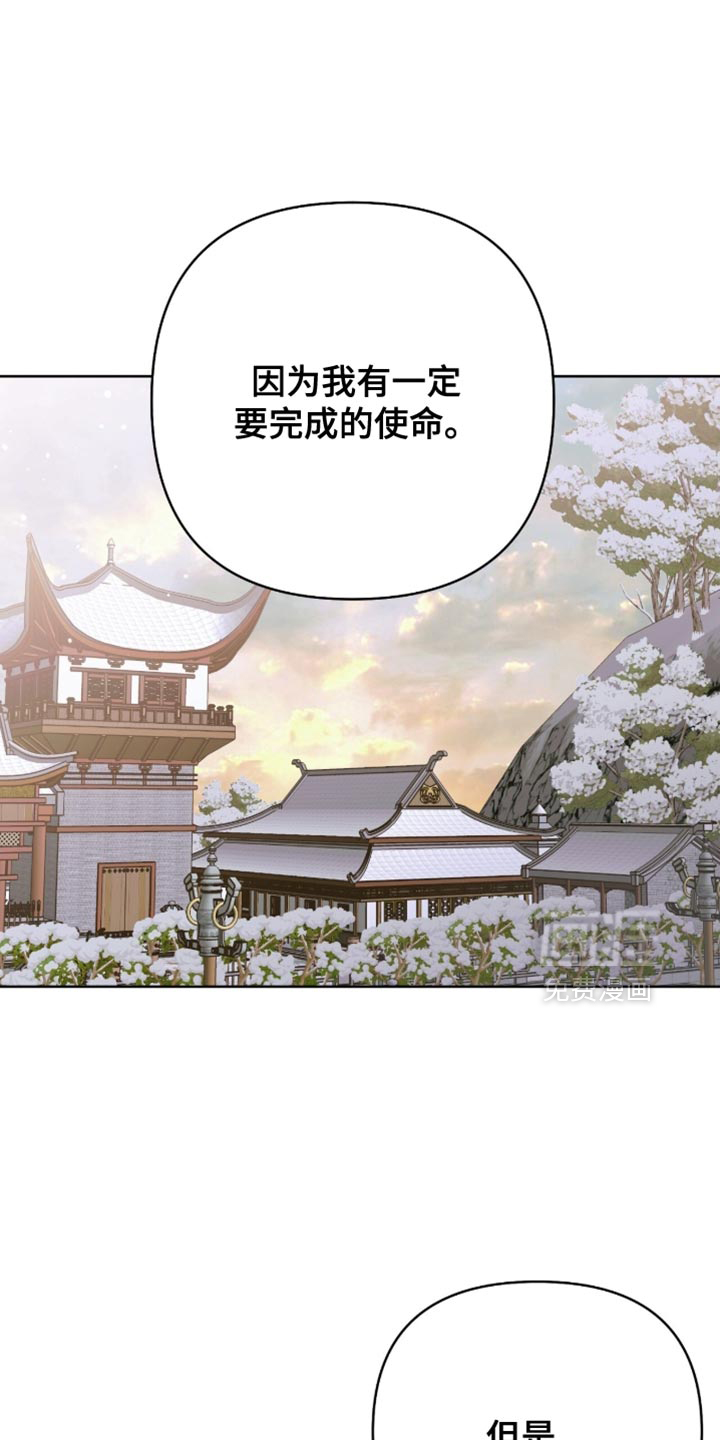 第58话0